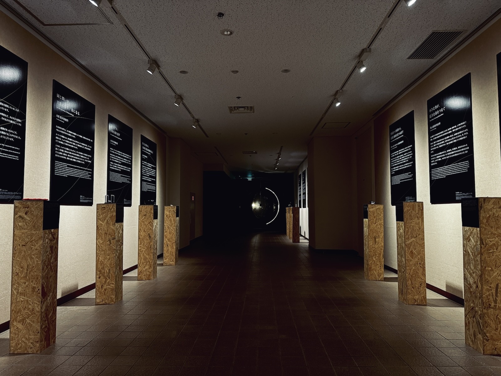"Unweaving the Cosmos" Exhibition, Waseda Culture & Art Week 2026